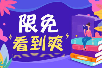 在菲律宾菲佣来到国内需要办理什么签证，菲佣有什么特别的地方吗？